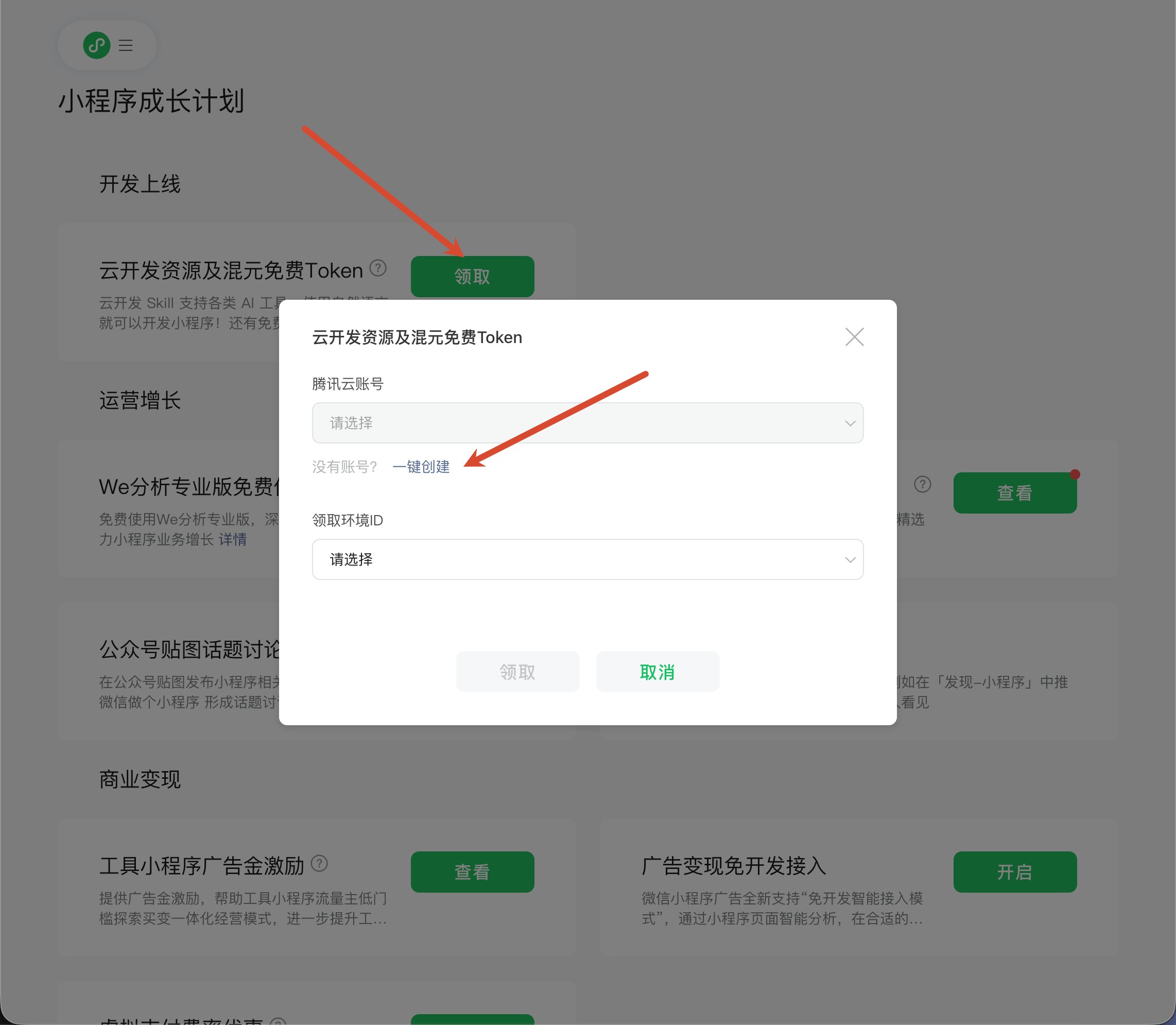 下载 _9_.jpg